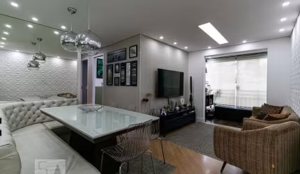 Apartamento à Venda - Vila Aricanduva, 3 Quartos,  65 m2