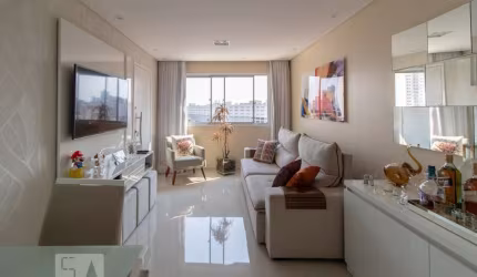Apartamento à Venda - Vila Gustavo, 2 Quartos,  62 m2