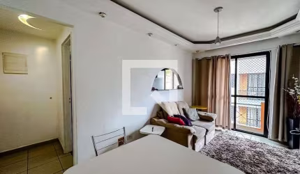 Apartamento à Venda - Mooca, 2 Quartos,  50 m2