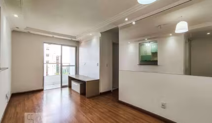 Apartamento à Venda - Panamby, 2 Quartos,  67 m2