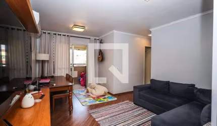 Apartamento à Venda - Vila das Mercês, 3 Quartos,  79 m2