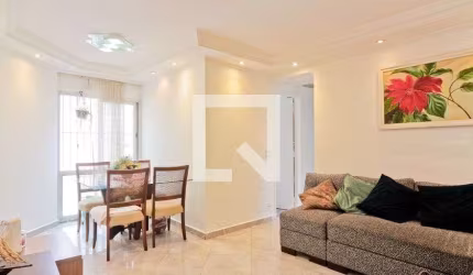 Apartamento à Venda - Freguesia do Ó, 3 Quartos,  65 m2