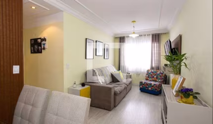 Apartamento à Venda - Tatuapé, 2 Quartos,  50 m2