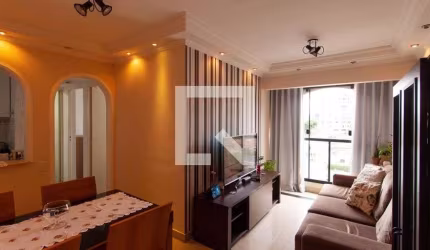 Apartamento à Venda - Vila Prudente, 2 Quartos,  46 m2