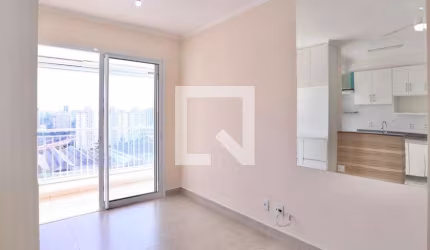 Apartamento à Venda - Mooca, 2 Quartos,  57 m2