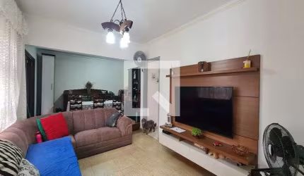 Casa à Venda - Sapopemba, 2 Quartos,  250 m2