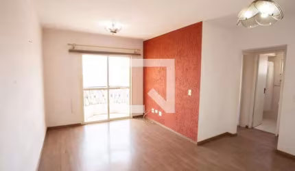 Apartamento à Venda - Mandaqui, 2 Quartos,  60 m2