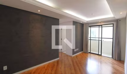 Apartamento à Venda - Socorro, 2 Quartos,  51 m2