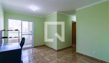 Apartamento à Venda - Panamby, 2 Quartos,  50 m2