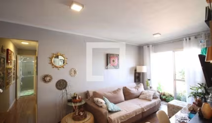 Apartamento à Venda - Ipiranga, 2 Quartos,  54 m2