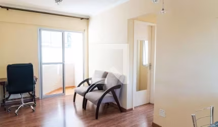 Apartamento à Venda - Vila Clementino, 1 Quarto,  42 m2