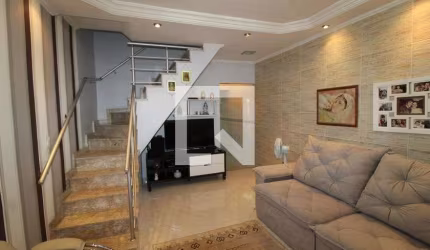 Casa à Venda - Sapopemba, 3 Quartos,  150 m2