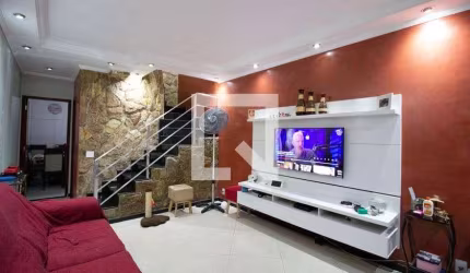 Casa à Venda - Itaquera, 2 Quartos,  75 m2