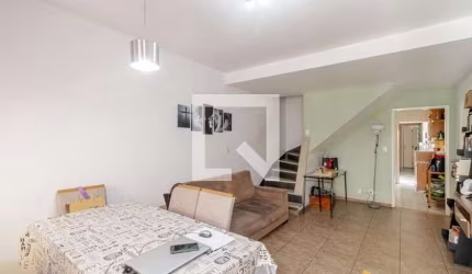 Casa à Venda - Sacomã, 2 Quartos,  110 m2
