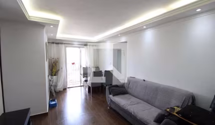Apartamento à Venda - Santana, 2 Quartos,  68 m2