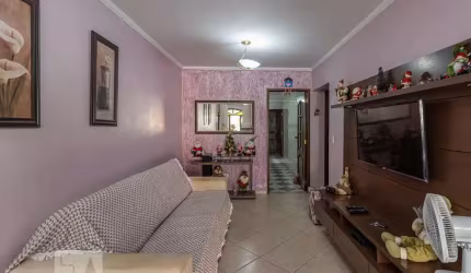 Casa à Venda - Itaquera, 4 Quartos,  120 m2