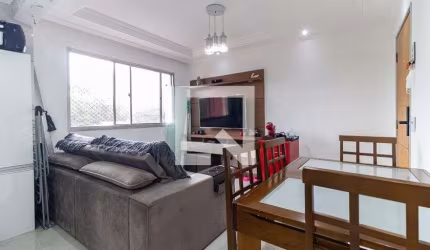 Apartamento à Venda - Vila das Mercês, 2 Quartos,  56 m2