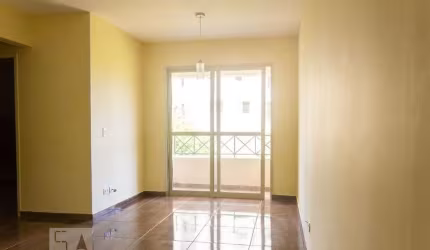 Apartamento à Venda - Jardim Marajoara , 2 Quartos,  64 m2