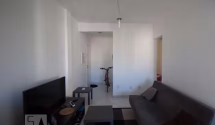 Apartamento à Venda - Santa Cecília, 2 Quartos,  48 m2
