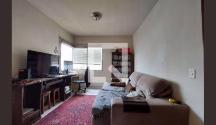 Apartamento à Venda - Jardim Marajoara , 2 Quartos,  58 m2
