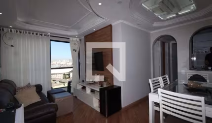 Apartamento à Venda - Vila Prudente, 2 Quartos,  50 m2
