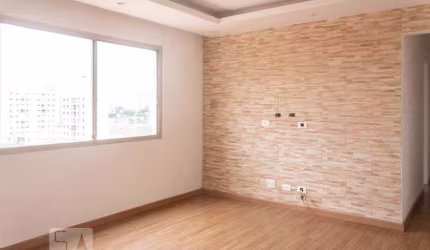 Apartamento à Venda - Jardim Marajoara , 2 Quartos,  65 m2