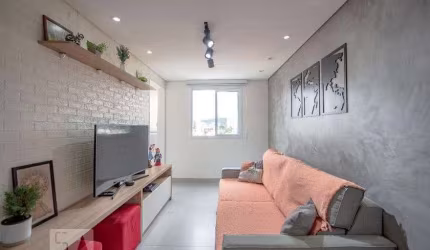 Apartamento à Venda - Vila Mazzei, 1 Quarto,  45 m2