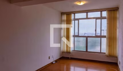 Apartamento à Venda - Vila Clementino, 2 Quartos,  68 m2
