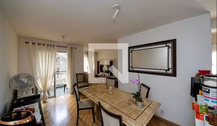 Apartamento à Venda - Vila Prudente, 2 Quartos,  65 m2