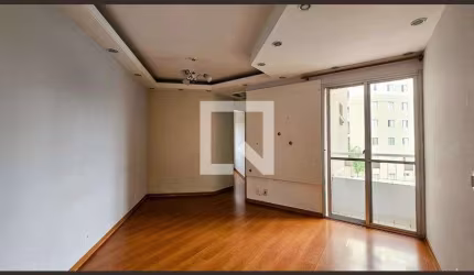 Apartamento à Venda - Jardim Marajoara , 2 Quartos,  57 m2