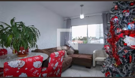 Apartamento à Venda - Vila Santa Clara, 2 Quartos,  86 m2