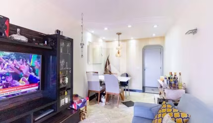 Apartamento à Venda - Vila das Mercês, 2 Quartos,  61 m2