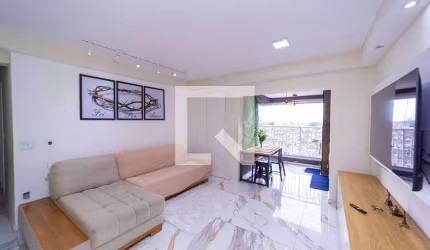 Apartamento à Venda - Ermelino Matarazzo, 2 Quartos,  56 m2