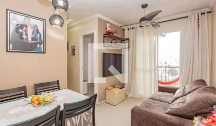 Apartamento à Venda - Sacomã, 2 Quartos,  49 m2