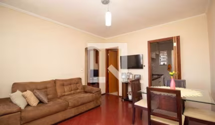 Apartamento à Venda - City América, 2 Quartos,  52 m2