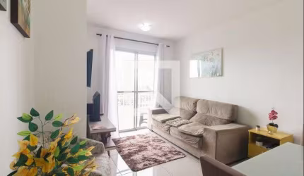 Apartamento à Venda - Tatuapé, 2 Quartos,  52 m2