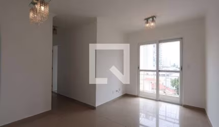 Apartamento à Venda - Vila Prudente, 2 Quartos,  52 m2
