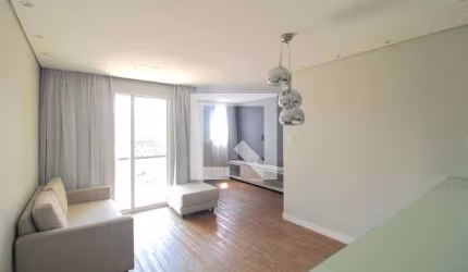 Apartamento à Venda - Jardim Marajoara , 2 Quartos,  62 m2