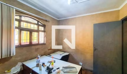 Casa à Venda - Cambuci, 2 Quartos,  144 m2