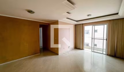 Apartamento à Venda - Mandaqui, 2 Quartos,  60 m2