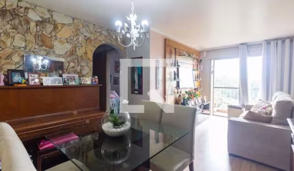 Apartamento à Venda - Butantã, 2 Quartos,  70 m2