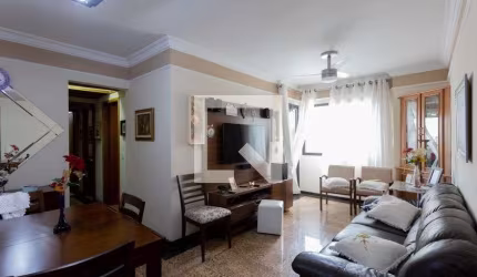 Apartamento à Venda - Vila das Mercês, 3 Quartos,  78 m2
