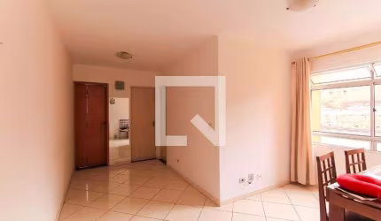 Apartamento à Venda - Brás, 2 Quartos,  50 m2