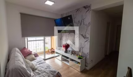 Apartamento à Venda - Vila Andrade, 2 Quartos,  58 m2