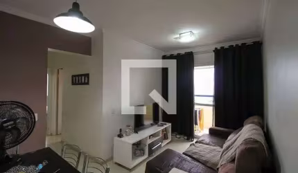 Apartamento à Venda - Vila Prudente, 2 Quartos,  58 m2