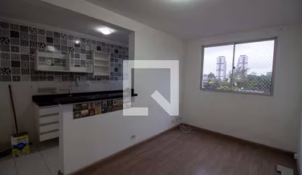 Apartamento à Venda - Santo Amaro , 2 Quartos,  55 m2