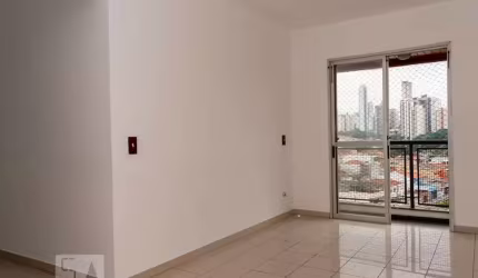 Apartamento à Venda - Jardim Anália Franco, 2 Quartos,  56 m2