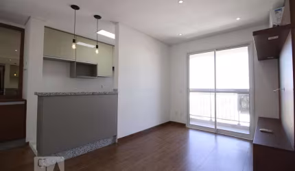 Apartamento à Venda - Liberdade, 2 Quartos,  56 m2