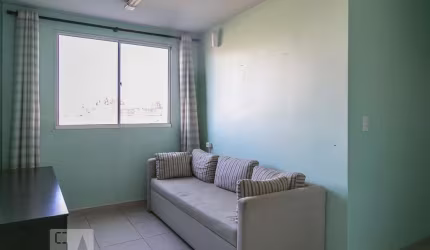 Apartamento à Venda - Santo Amaro , 2 Quartos,  48 m2