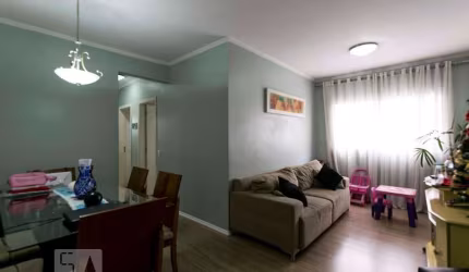 Apartamento à Venda - Vila das Mercês, 2 Quartos,  70 m2
